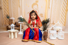 Load image into Gallery viewer, Little Kanha 5x8 Feet
