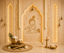 Load image into Gallery viewer, Little Kanha 5x8 Feet
